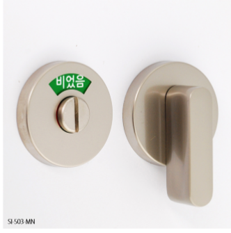 SI-503-MN